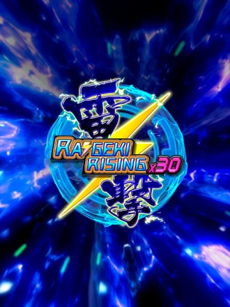 Raigeki Rising X30