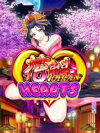 Oiran Hearts